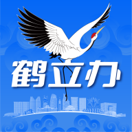 鶴立辦 v1.4.7 app