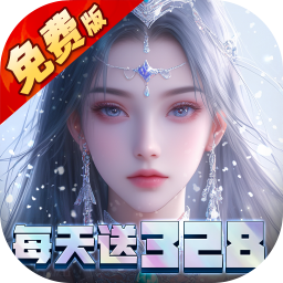 靈武世界 v1.0.0 0.1折免費(fèi)版