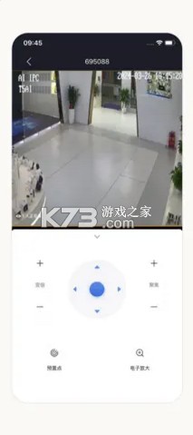 睿博士 v6.0.0 app 截圖