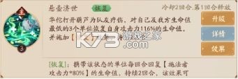 超神格斗殺破狼 v7.2.0 手游官方版 截圖