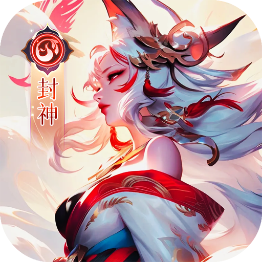 幻域戰(zhàn)魂 v1.0.0 送黑化悟空版