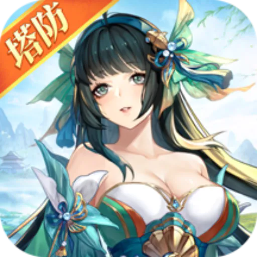 漫游五千年 v1.0.4 手游官方版