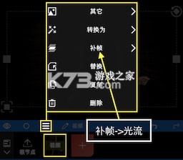 nodevideo v6.55.1 破解版中文版 截圖