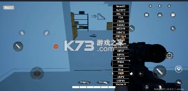 重生F2 v0.1 游戲下載(RebornF2) 截圖