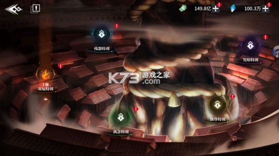 零界戰(zhàn)區(qū) v2.0 gm版 截圖