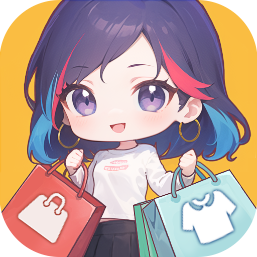 開間服裝店 v1.0.3 免費下載