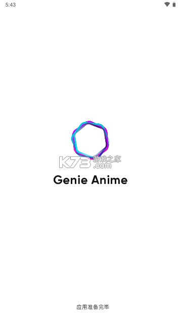 Genie Anime AI v1.0.9 會員版本(Animagic) 截圖