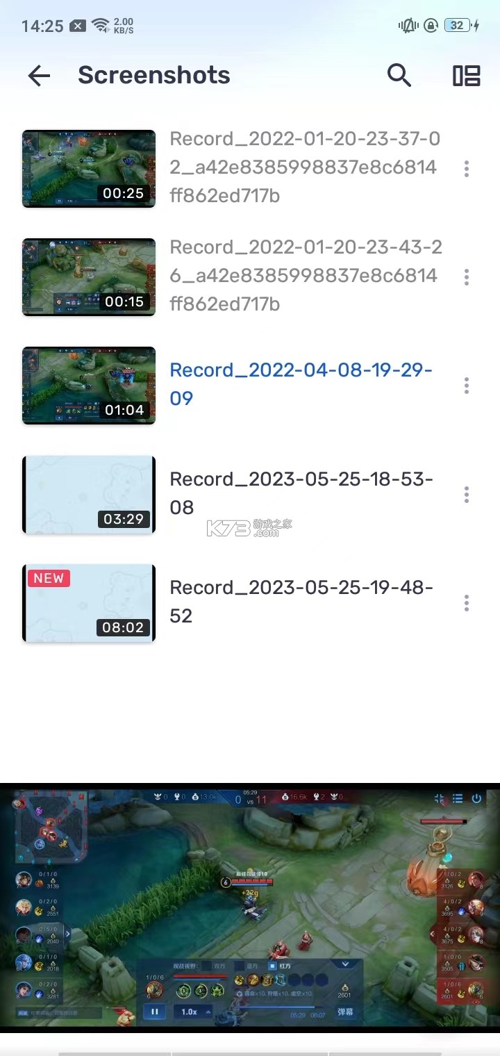 mx player pro v1.86.7 破解版中文(MX播放器) 截圖