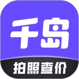 千岛 v5.61.0 app官方最新版下载