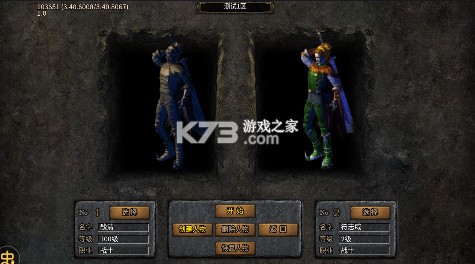 王者霸業(yè) v1.0.2 游龍高爆專屬版 截圖