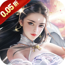 醉武侠 v1.0.0 0.05折仙侠之旅版