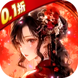 魔法無敵 v1.0.0 0.1折日送2000充版