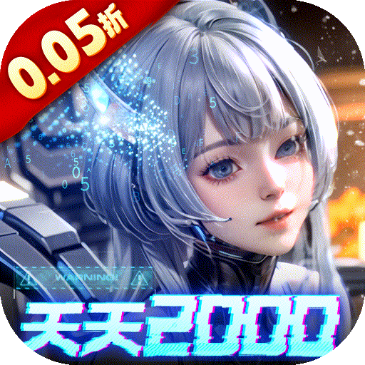 异能都市 v0.0.198.12 0.05折送赛博黑悟空版