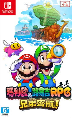 马力欧与路易吉RPG兄弟齐航 v1.0.0 中文版下载