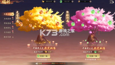 封灵诀 v1.0.1 超高爆打金0.05折