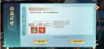 封灵诀 v1.0.1 超高爆打金0.05折