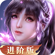 新斗罗大陆 v1.9.6 app下载