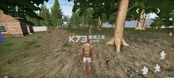 scum v0.0.6 荒野求生手機(jī)版(DeadKind) 截圖