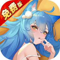 零之战线 v1.0.0 官方版