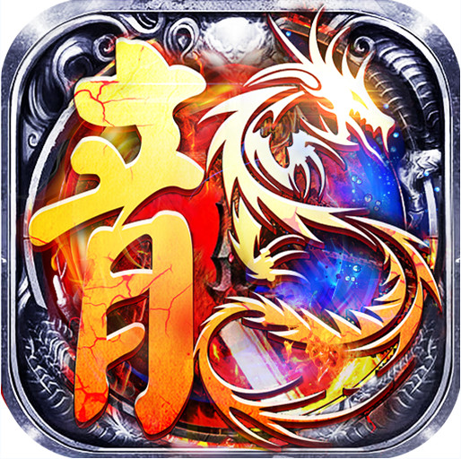 玛雅战纪 v1.0.2 免费超级神器版