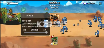 瘋狂麥克斯 v1.1.406 游戲 截圖