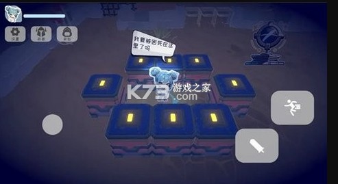 晝夜幻姬 v1.0.5 游戲 截圖