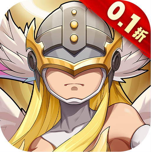 谁是大魔王 v1.0.0 0.1折福利版