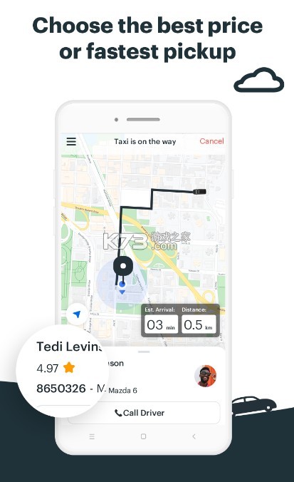 gett v10.36.75 打車軟件 截圖