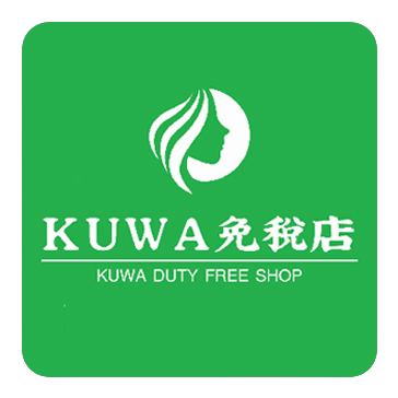 kuwa免税店appv1.0.3