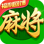 指尖四川麻将 v7.10.306 app下载安装