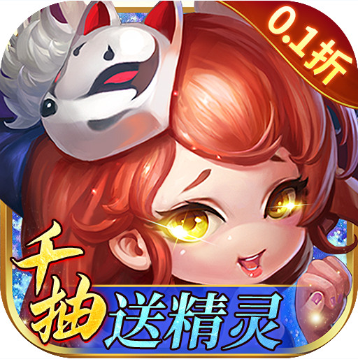 剑与少年 v1.0.0 手游官方版