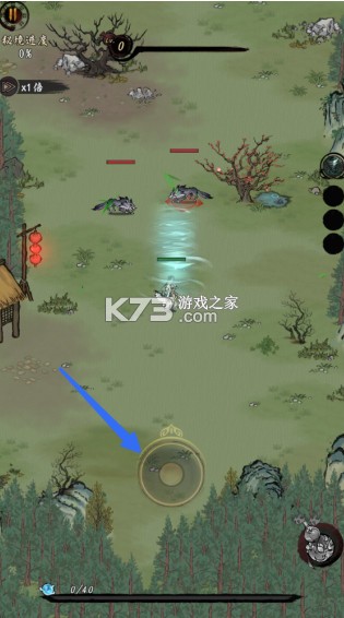 武功来了 v5.0 九游版