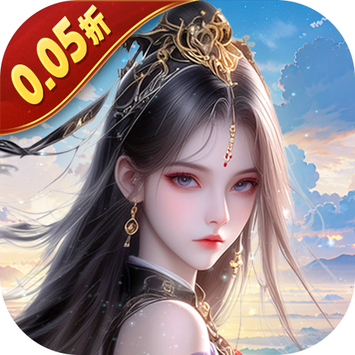 五行降妖师 v1.0 0.05折版