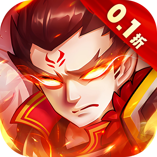 冒险与推图 v1.0.0 0.1折版