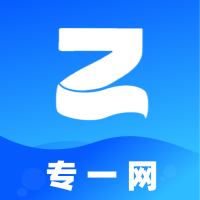 专一网 v3.2.3 云上实训平台