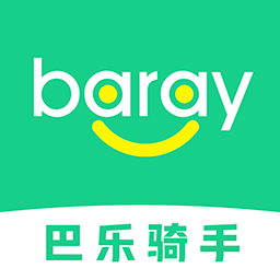 baray骑手 v3.2.1 app下载