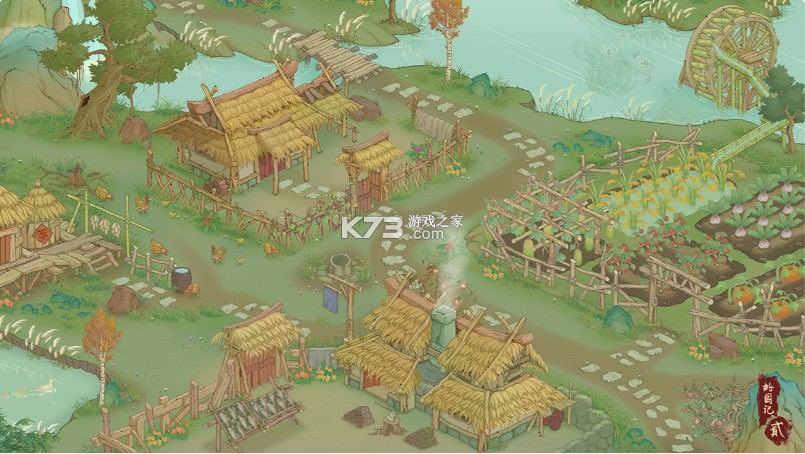 桃源记2 v1.2.0 手游下载 截图