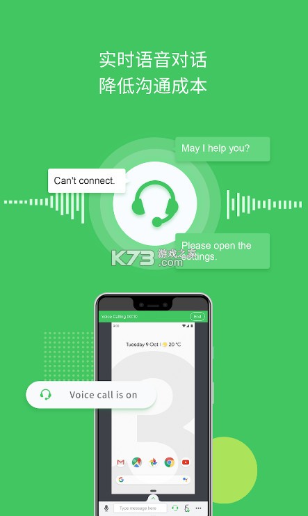 AirMirror v1.1.7.1 官方版下载 截图