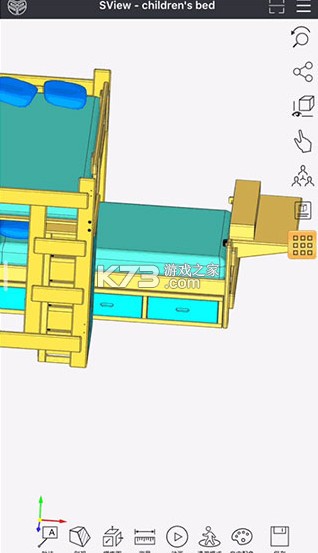 sview看图纸 v10.3.2 3d手机版