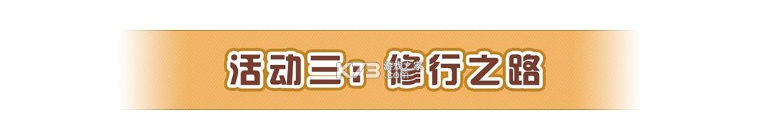 大奉打更人 v1.0.5.0 手游官方版