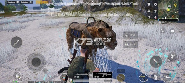 pubg v3.5.0 国际服手游下载官方正版