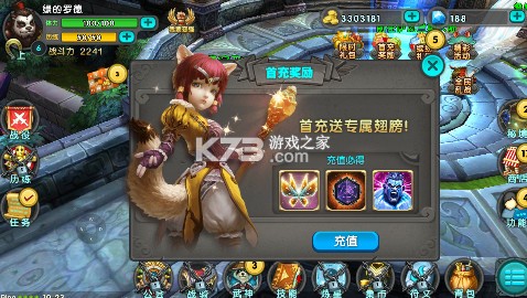 太极熊猫怀旧服-太极熊猫怀旧版下载v1.0.2怀旧端