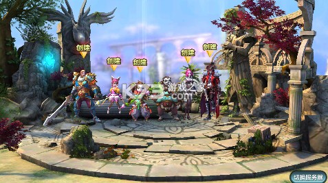太极熊猫 v1.0.2 怀旧服 截图