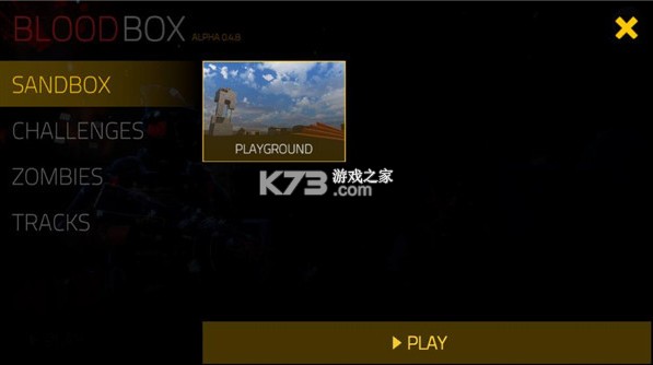 BloodBox v0.7.79 游戏(红色境地)