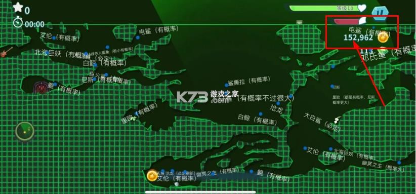 饥饿鲨进化 v12.8.0 破解版下载无限金币钻石版中文