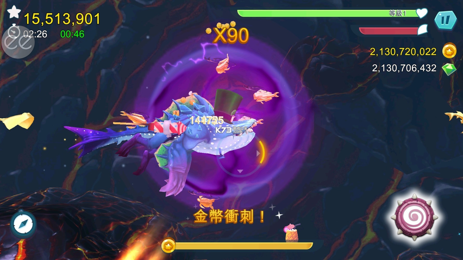 饥饿鲨进化 v13.5.4 破解版下载无限金币钻石版中文 截图