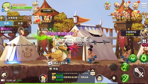 彩虹物语 v1.1.7.21 0.05折免费版 截图