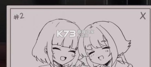 奇妙结局0 v0.91 下载(WonderEnd 0) 截图