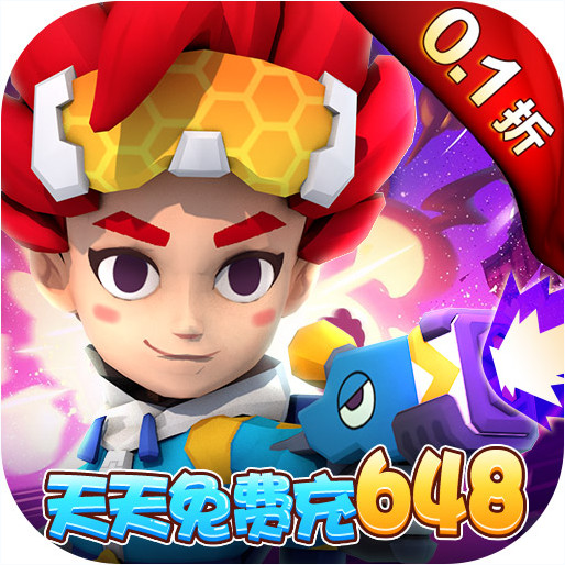 生死行动 v1.0.0 0.1折天天648免费版