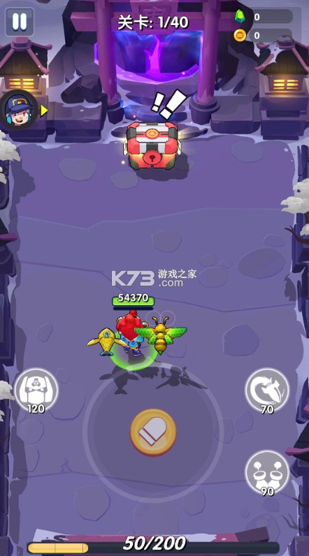 生死行动 v1.0 0.05折荒野射击免费版 截图